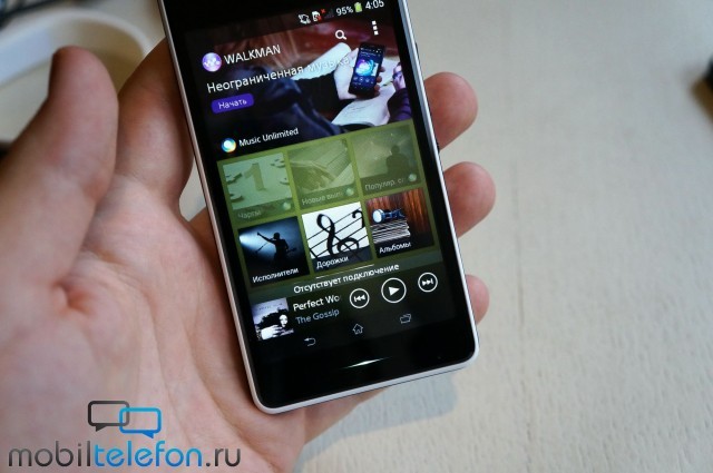 ����Xperia E1���ͼ��¯��10��