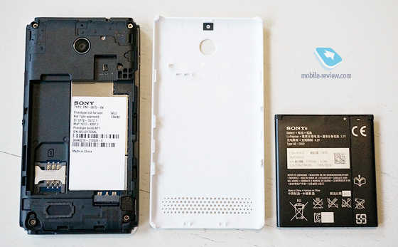 ����Xperia E1���ͼ��¯��14��