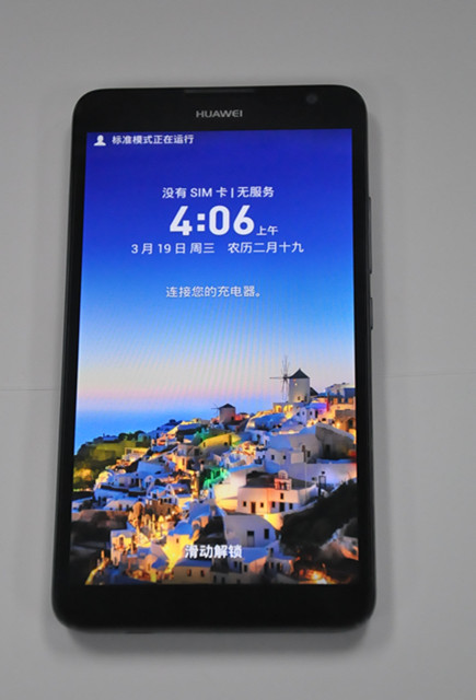 ��ΪMate2 4G����