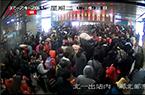 2015春运返程防扒手