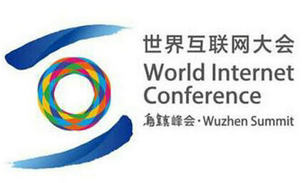 2015绥