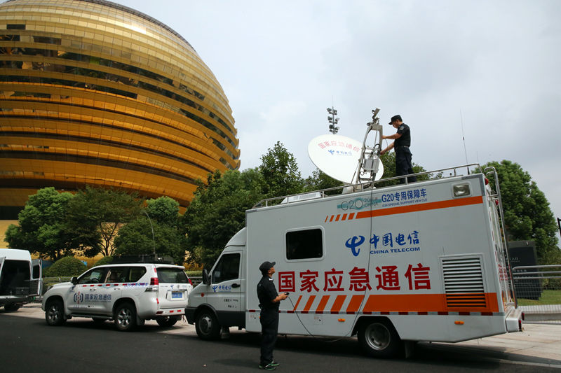 中国电信圆满完成B20峰会通信保障
