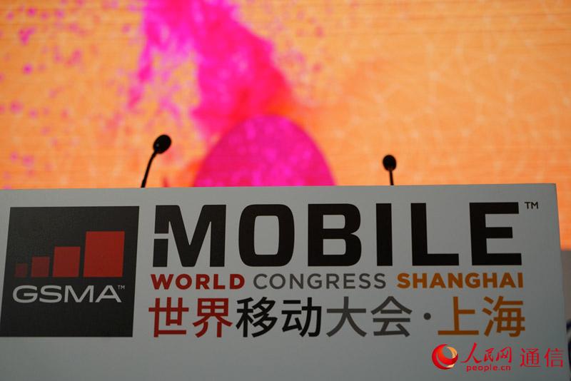 封面：世界移動大會於6月28日-7月1日在上海舉行，活動眾多