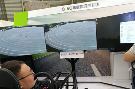 	中國移動5G技術亮相世界移動大會	　在中國移動5G技術展示區，通過在上海和廣州外場架設3.5GHz新空口網絡，用戶第一次體驗到真實的5G網絡帶來的全景視頻直播。【詳細】 