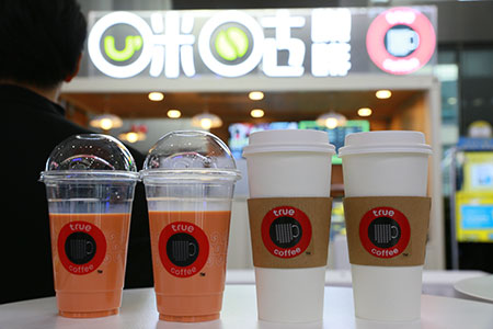 咪咕咖啡牵手泰国品牌 加速国际化战略推进