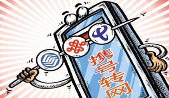 竞争运营商,竞争运营商英文