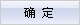 �T�w