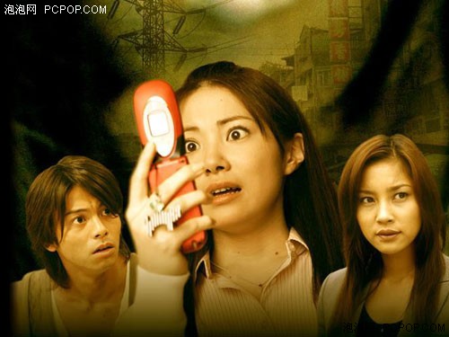 发烧不是发骚!11条玩手机出 轨 行为 (7)